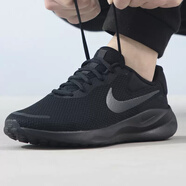 耐克（NIKE）男鞋2025新款夏季運(yùn)動(dòng)鞋REVOLUTION 8 緩震跑步鞋赤足休閑鞋 革命七FB8501-001黑武士 42.5