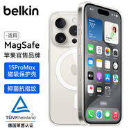 貝爾金（BELKIN）iPhone15ProMax透明保護(hù)殼 蘋(píng)果15promax手機(jī)殼 超薄全包手機(jī)保護(hù)套 高通透清水殼 MSA022