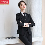 伊婭莎職業(yè)裝女裝套裝兩粒扣小西裝外套女士長袖酒店經(jīng)理工作服面試商務(wù)西服正裝大學(xué)生時尚氣質(zhì)女神范工裝 黑色西裝+馬甲+短裙+褲 XL（建議110-120斤）