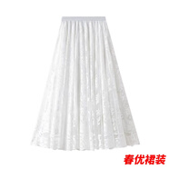 芭瑾圖旗袍襯裙新款漢服打底松緊洋氣花邊蕾絲搭配純色大擺半身裙顯瘦 白色襯裙 均碼