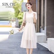 SIN.CYC女裝小個(gè)子白色連衣裙女中長(zhǎng)款氣質(zhì)韓版女夏季裙 米白色 M