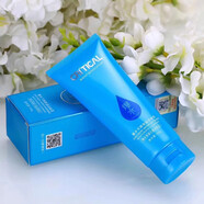 御清堂尚品雪顏爆水補水霜保濕亮澤倍潤滋潤乳液提亮膚色 爽膚水BB霜眼霜精 御清堂尚品爆水雪顏補水潔面乳