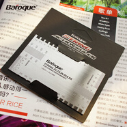BaroqueBaroque不銹鋼琴弦距測(cè)量尺電民謠吉他貝司弦高度測(cè)琴頸調(diào)節(jié)工具 不銹鋼尺+護(hù)理蠟+起釘器+繞弦器
