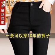 啄木鳥(niǎo)黑色小腳褲女窄版春秋季2025年新款高腰顯瘦休閑褲子小個(gè)子鉛筆褲 單扣-八分-【春秋新款】(升級版) 2XL (125-135斤)