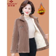 俞兆林（YUZHAOLIN）中老年女装妈妈装秋冬装外套女加绒加厚棉衣经典款式 咖啡色 XL (参考90-105斤)