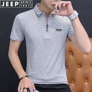 JEEP SPIRIT吉普短袖T恤男polo半袖新款男士夏季t恤衫商務(wù)休閑翻領(lǐng)上衣體恤純 T118 淺灰 2XL (140-155斤)