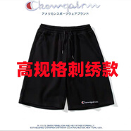 冠軍涂鴉短褲男純棉刺繡夏季復古休閑中褲潮牌寬松大碼運動(dòng)五分褲純棉短褲 短褲黑色小刺繡 小毛圈 3XL [155-170斤]