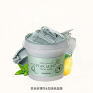 思親膚（skinfood）黑糖光彩面膜涂抹式清潔肌膚深層清潔泥膜 薄荷美膚面膜120g