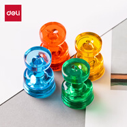 得力4粒/卡強磁磁釘 冰箱貼大直徑磁粒白板配件磁鐵吸鐵石教學(xué)固定器黑板綠板吸附玻璃白板專(zhuān)用7821