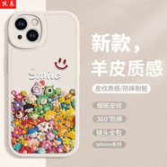 孜泰 適用蘋果11手機殼iphone11小羊皮質(zhì)感保護套貼皮彩繪全包防摔創(chuàng)意個性軟殼【Smile公仔】白色
