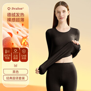 貓人保暖內(nèi)衣女士加厚德絨發(fā)熱套裝羊毛打底衫無痕秋衣秋褲女冬季 【170G德絨發(fā)熱】黑色 2XL 【建議重130-150斤】