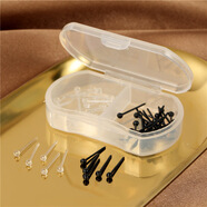 芳妮兔隱形耳釘女養耳洞塑料耳棒透明黑色耳針學(xué)生兒童防堵耳棍圓頭套裝 【豆豆款組合】黑色30+白色30