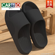 卡帝樂(lè )鱷魚(yú)（CARTELO）涼拖鞋男秋季室內家居家用洗澡外穿情侶踩屎感防滑大碼男士拖鞋女 黑色【簡(jiǎn)約款】 36-37 【適合35-36的腳的人穿】