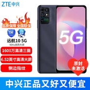 ZTE 遠(yuǎn)航10 5G 吳京代言 1600萬三攝 90Hz大屏 雙模手機(jī) 全網(wǎng)通5G 遠(yuǎn)航10 巖嶺灰(6+128G）