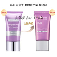 凱伊秀（Bio-essence）護(hù)膚品多效八效合一遮瑕BB霜十效鉑金提亮保濕 一只裝:八效合一