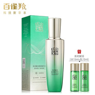 百雀羚（PECHOIN）百雀羚玻尿酸安瓶禮盒裝原液精華液補(bǔ)水保濕緊致修護(hù)面部女 肌初緊膚精華水3.0版 90ml