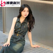 琉鳳W花花家韓系重工牛仔裙氣場(chǎng)絶絶子的復(fù)古做舊牛仔無(wú)袖連衣裙女夏 牛仔連衣 S 收藏加購(gòu) 優(yōu)先發(fā)貨