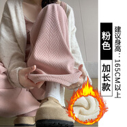古萊登羊羔絨雪尼爾闊腿褲女秋冬季2024新款休閑棉褲小個(gè)子加絨藍(lán)色褲子 特厚羊羔絨-粉色加長(zhǎng)款高品質(zhì) S適合體重70-95斤