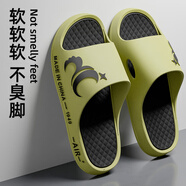 【2024】新款家居男款室內(nèi)厚底浴室居家拖鞋夏季外穿洗澡防滑男士 1/多加】3621】卡其 40-41 【適合39-40】