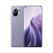 小米11 5G手機(jī) 驍龍888 2K AMOLED曲面屏 1億像素 4600mAh大電量 全網(wǎng)通全新 煙紫（素皮） 8GB+256GB