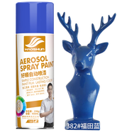 好順自噴漆 382#福田藍/門(mén)窗金屬防銹家具木器漆自行摩托汽車(chē)翻新涂鴉