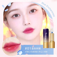 莉茲不沾杯不掉色孕婦可用鮮花變色果凍保濕滋潤唇膏 01#藍色妖姬