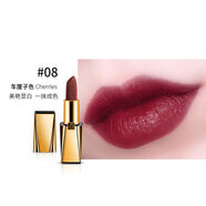 莎琪麗接吻棒不沾杯柔霧保濕防水唇不緊繃不粘膩持妝久霧面口紅 08#車(chē)厘子色 3.5g