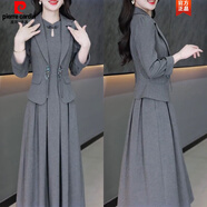 皮爾卡丹（pierre cardin）時(shí)尚氣質(zhì)長袖新中式套裝女2024秋季新款盤扣西裝外套連衣裙兩件套 灰色 【兩件套】 XL【建議115-125斤】