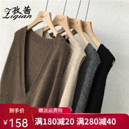 孜茜 秋冬新款羊毛馬甲女V領(lǐng)中長(zhǎng)款無(wú)袖毛衣外搭針織毛背心坎肩 黑色 XL
