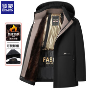 羅蒙（ROMON）棉服男中長(cháng)款冬季加絨厚棉衣外套中老年男士羽保暖絨服飾棉襖冬裝 8815黑色加絨 XL (建議體重100-125斤)