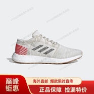 阿迪達(dá)斯 （adidas）PURE BOOST GO 舒適  爆米花 跑步鞋 運(yùn)動(dòng)鞋 休閑鞋 男鞋 透氣 b37805 40