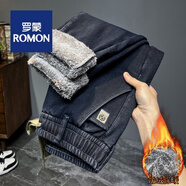 羅蒙（ROMON）春季男士松緊腰牛仔褲2025秋冬新款加厚彈力哈倫褲抽繩簡約休閑褲 DSBK#8913牛仔褲 藍(lán)色【加 絨款 28