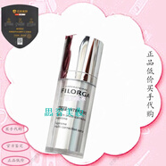 菲洛嘉（Filorga）簡(jiǎn)裝新肌賦活水光血清再生精華高濃度30ML提拉緊致收毛孔買(mǎi)手代購 買(mǎi)手代購 1g