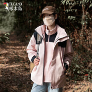 啄木鳥(niǎo)三合一沖鋒夾克衣外套男秋冬季夾克可拆卸防風(fēng)保暖情侶戶(hù)外登山服 【男女同款】如意粉-三合一 XS(建議110-125斤)