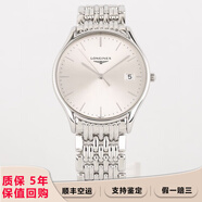 【二手99新】浪琴（LONGINES）優(yōu)雅律雅系列男士腕表鋼帶皮帶男表 二手瑞士表商務(wù)手表 回收置換 35mm石英白盤(pán)鋼帶L4.759.4.72.6