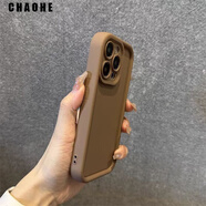 潮和 適用于vivo Y35手機殼iQOO12簡(jiǎn)約純色Neo8直邊7SE硅膠軟套Y55S個(gè)性男女款iQOOZ9鏡頭全包防摔 【咖色】軟殼 Y52SY/31S/iQOOU3X