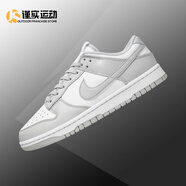 NIKE Dunk Retro 牛皮革 復(fù)古 耐磨 低幫 板鞋 男款 灰白 DD1391-103 DD1391-103【現(xiàn)貨】 40