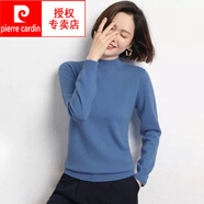 皮爾卡丹（pierre cardin）羊毛衫女秋季上新半高領(lǐng)毛衣針織衫女寬松打底衫百搭長(zhǎng)袖毛衣羊絨 霧霾藍(lán) S 80-90斤