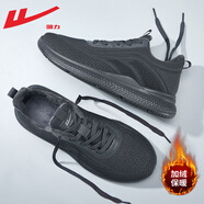 回力男鞋夏季鞋子男透氣百搭椰子網(wǎng)面鞋休閑運動(dòng)鞋耐磨減震跑步鞋 灰色（加絨款） 43