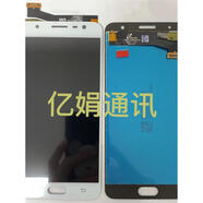 三星（SAMSUNG）適用于三星J7P On7 G6100 G610Y總成 J7Prime 液晶觸摸屏幕總成 白總成