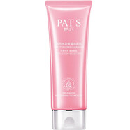柏氏（PAT'S） 潔面乳/洗面奶 水柔保濕潔面乳120ml清柔凈透