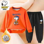 史努比（SNOOPY）兒童男女童秋冬套裝衣服加絨兩件套寶寶保暖衛(wèi)衣百搭洋氣童裝 加絨橙色衛(wèi)衣-黑褲-z1 120