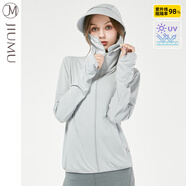 玖慕（JIUMU）防曬衣女士防紫外線(xiàn)皮膚衣夏季戶(hù)外騎車(chē)連帽輕薄外套防曬服防曬衫
