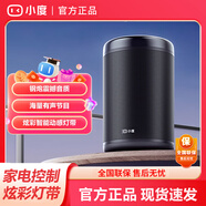 小度智能音箱 旗艦版 百度藍牙音響 語(yǔ)音AI控制 智能家居 鬧鐘收音機 小度智能音箱大金剛