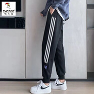 啄木鳥(niǎo)運(yùn)動(dòng)褲女2025春秋寬松束腳褲百搭學(xué)生休閑哈倫褲直筒棉百搭衛(wèi)褲 黑色 L 建議105-120斤