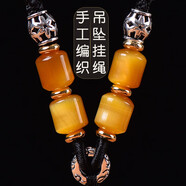 唐懷瑟手工編織掛脖虎眼石吊墜掛繩翡翠玉佩玉石編繩平安扣玉墜項鏈繩子 黑繩款