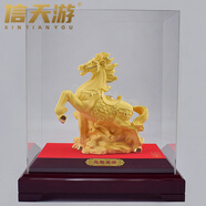 信天游鍍金12生肖擺件絨沙金電鍍黃金鼠?；⑼谬埳唏R羊猴雞狗豬生日禮物 金馬 整體約長(cháng)25寬15高29cm