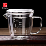 一屋窯制（YiWuYao）耐熱玻璃家用帶刻度量杯兒童牛奶杯水杯微波爐可加熱防燙分 量杯500ML【帶玻璃蓋】