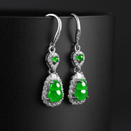 紫慕璃楊冪同款 S925銀鑲帝王綠A貨翡翠葫蘆冰種耳環(huán)耳飾七夕情人節禮物 帝王綠翡翠葫蘆耳飾(頂珠大款)