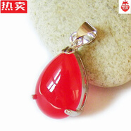 SNQP鑲玉鴿雞血紅色寶石玉石吊墜項鏈掛件日韓姐妹簡約翡翠 紅銀色水滴